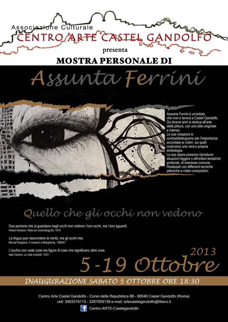 Assunta Ferrini al Centro Arte Castel Gandolfo