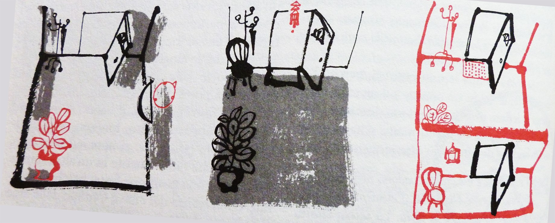 Meta Casa, l’armonia negli ambienti secondo il Feng Shui Meta Casa Ingresso