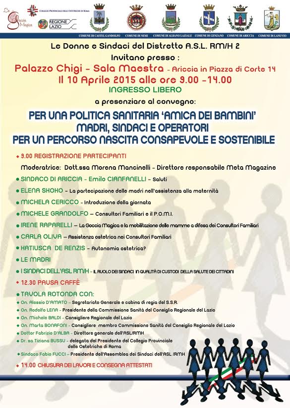 Ad Ariccia convegno per una sanità amica dei bambini locandina