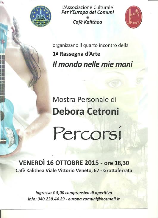 A Grottaferrata la mostra personale di Debora Cetroni mostra