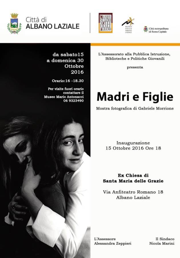 Ad Albano la mostra fotografica Madri e Figlie mostra