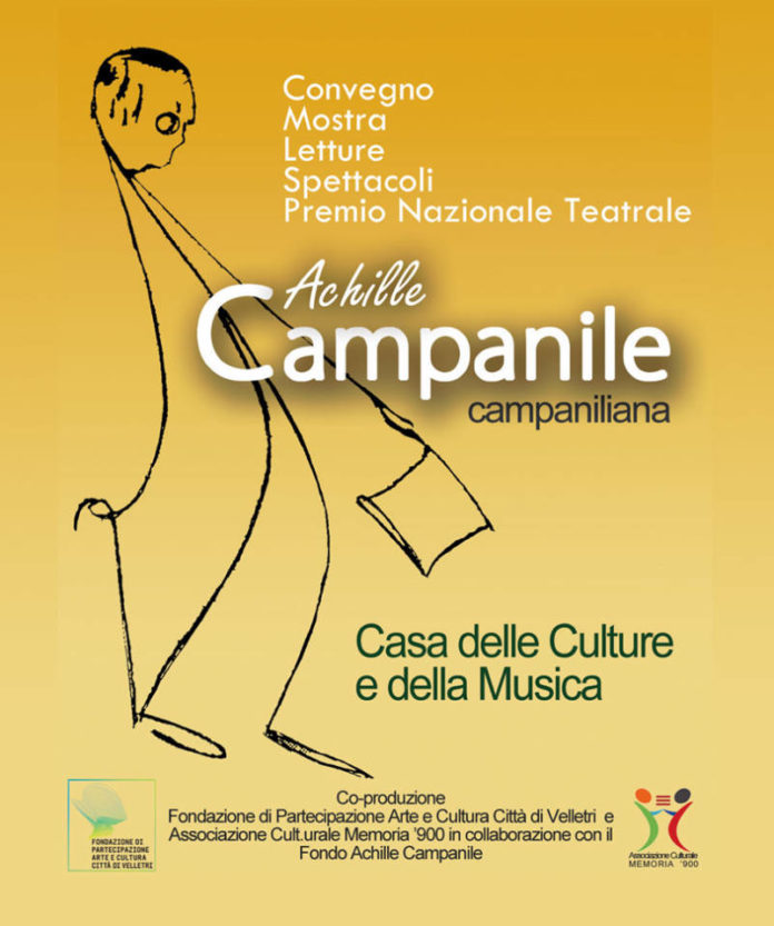 premiocampanile