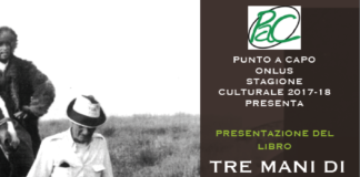 Marino, il 22 settembre Davide Mancori presenta il suo libro sul cinema cinema