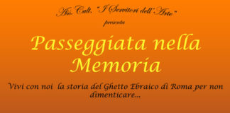 A Ladispoli la Passeggiata nella Memoria nuovo_ghetto