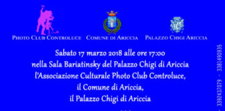 Ad Ariccia la presentazione di L’amore è cieco di Onorati locandina