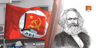 Marino, iniziato tesseramento 2018 del PCI tessera