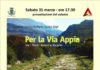 Archeoclub, presentazione libro sulla Via Appia via_appia