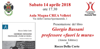 Rocco Della Corte presenta il suo libro su Bassani locandina
