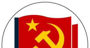 Pci Marino aderisce ad iniziativa ANPI logo_pci