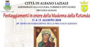 Ad Albano si festeggia la Madonna della Rotonda festeggiamenti_madonna_rotonda