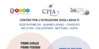 Il CPIA di Frascati presenta i nuovi corsi cpia