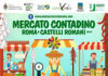Mercato Contadino sbarca al palaghiaccio di Marino mercato_marino