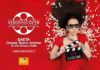 Al via il Visioni Corte International Short Film Festival visioni
