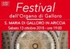 Ariccia, torna il Festival dell’Organo di Galloro galloro