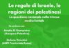 Rifondazione Comunista parla di Israele e Palestina manifesto