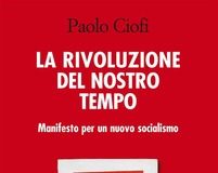 A Marino nuovo seminario di Bibliopop librociofi