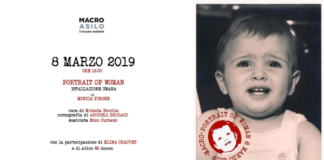 Ritratto di donna al Macro di Roma 8marzo
