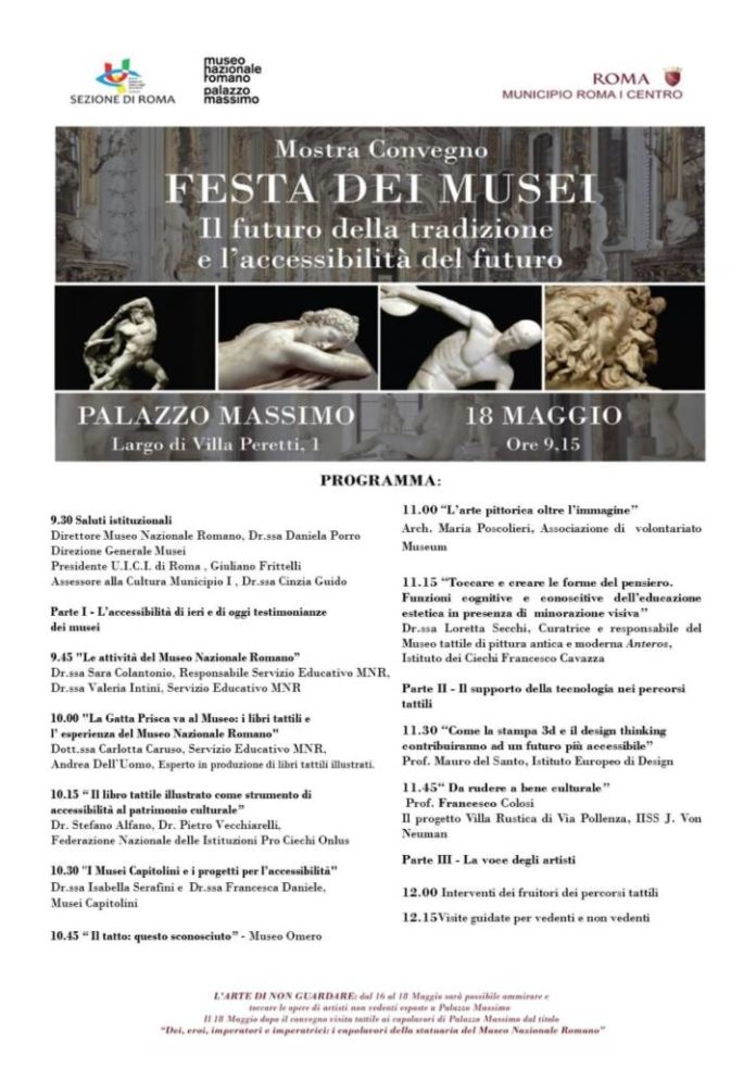 festa_dei_musei_roma