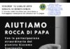 Iniziativa per sostenere Rocca di Papa dei Lions aiutiamo_rocca_di_papa