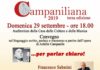 Sabatini, Governi e Costantini alla Campaniliana 2019 convegno