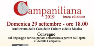 Sabatini, Governi e Costantini alla Campaniliana 2019 convegno