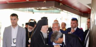 Grottaferrata celebra il patrono San Nilo andreotti_bartolomeo_I