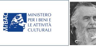 Campaniliana anche quest’anno patrociniato dal MIBAC campanile_mibac