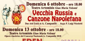 Prevendita per i due spettacoli di ottobre alla Campaniliana locandina