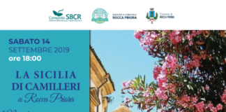 La Sicilia di Camilleri a Rocca Priora sicilia_camilleri