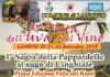 La Festa dell’Uva e del Vino 2019 a Lanuvio locandina