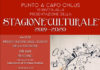 Punto a Capo Onlus presenta la nuova stagione locandina