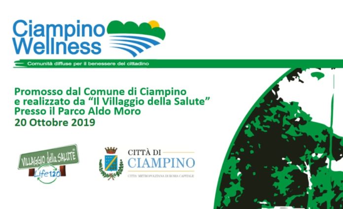 ciampino_wellness