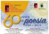 Al via il Premio Nazionale Frascati Poesia 2019 locandina