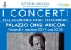 La Quarta Sinfonia di Mahler anche a Palazzo Chigi quarta_sinfonia_mahler