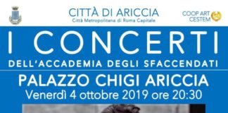 La Quarta Sinfonia di Mahler anche a Palazzo Chigi quarta_sinfonia_mahler