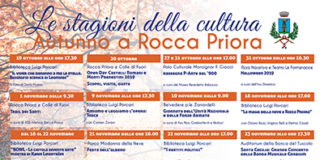 Tutti gli appuntamenti dell’autunno a Rocca Priora autunno_rocca_priora