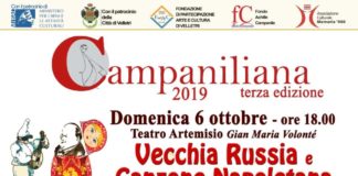 Continua nel segno del teatro la Campaniliana 2019 vecchia_russia