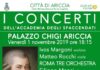 La Concertante di Mozart a Palazzo Chigi di Ariccia mozart_chigi