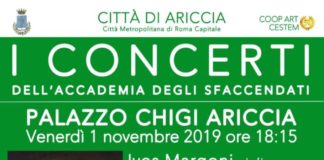 La Concertante di Mozart a Palazzo Chigi di Ariccia mozart_chigi