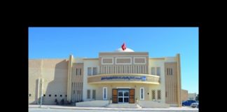 Radio Parco – Notiziario del 16 e 17 Novembre