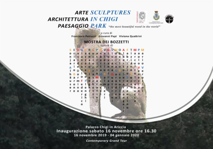 sculptures_in_chigi_park