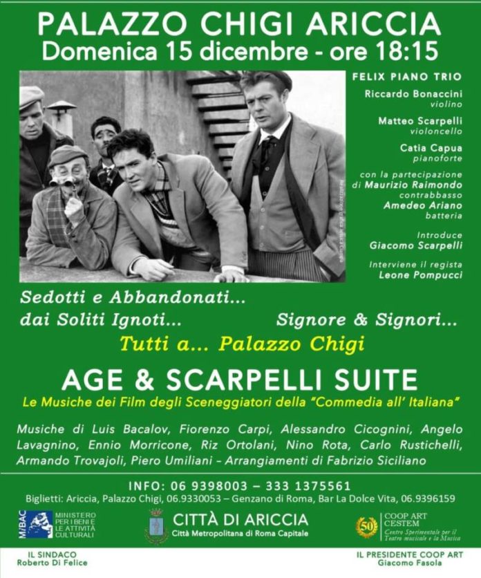 age_scarpelli_suite