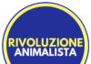 Roma 2021, Rivoluzione Animalista presente logo