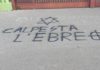 Scritte antisemite davanti a scuole Pomezia scritte_antisemite_pomezia
