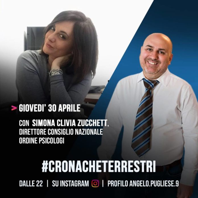 zucchett_pugliese_cronache_terrestri