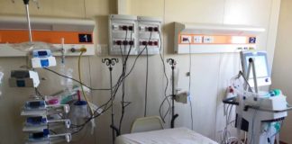 Coronavirus, bollettino delle Asl della Regione Lazio del 30 Maggio covid_center_san_filippo_neri