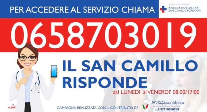 san_camillo_risponde