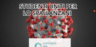 Studenti uniti per lo Spallanzani studenti_uniti_spallanzani