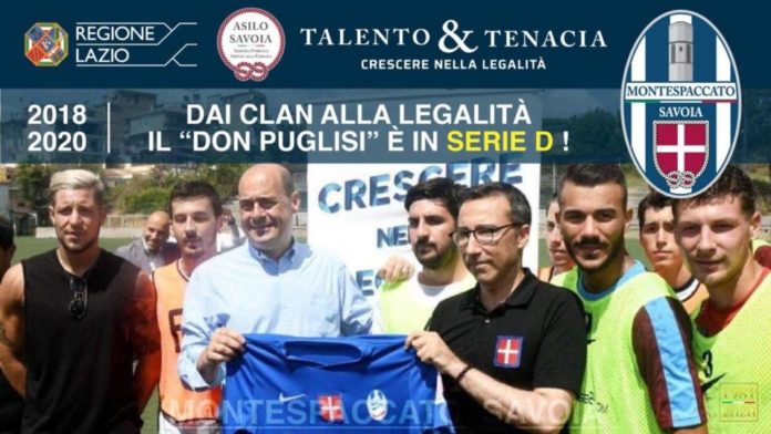 montespaccato_sport