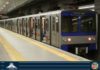 Metro B, riprende l’orario serale nel fine settimana astral_metro_b